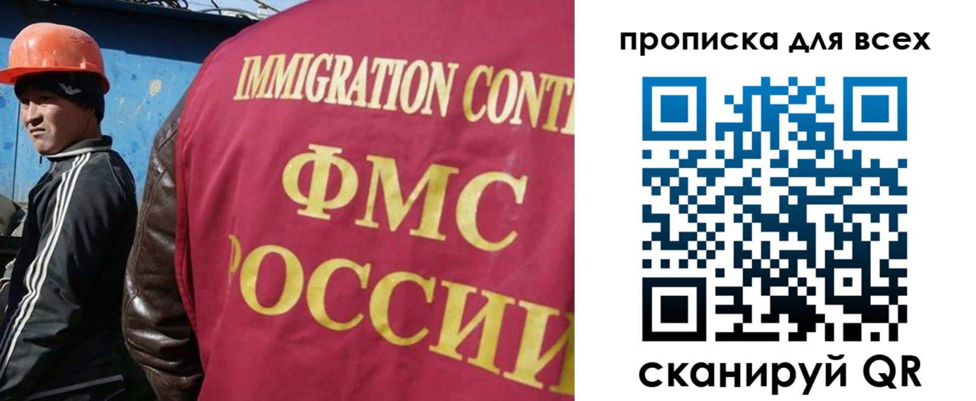 временная регистрация собственник в Великом Устюге